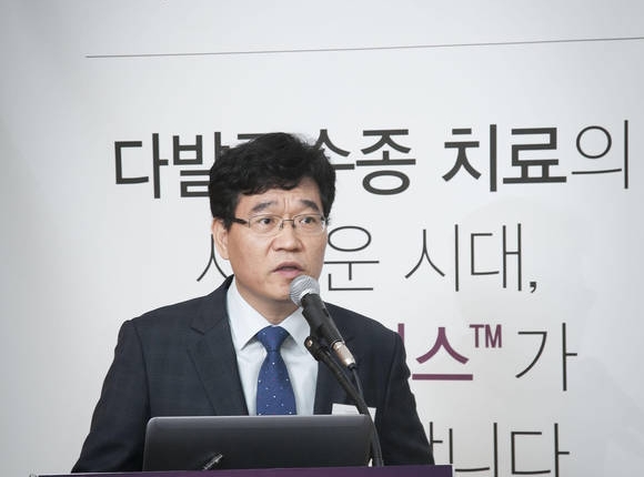이제중 교수