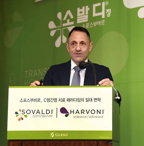 Claudio Avila 시니어 메디컬 디렉터