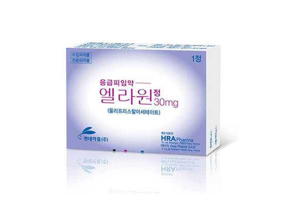 현대약품 엘라원정(울리프리스탈 아세테이트 30mg)