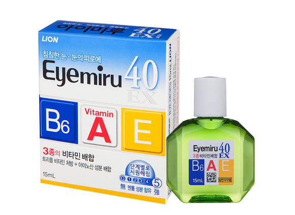사진제공= CJ 라이온