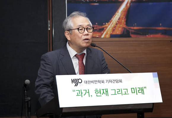 유순집 이사장