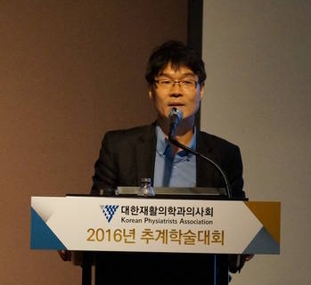 정영훈 의료기관정책과장