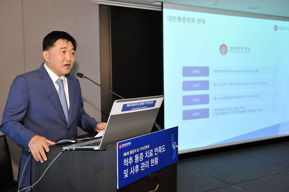 김용철 회장