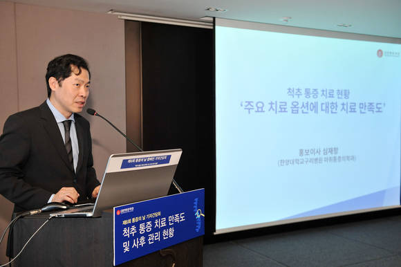 심재항 홍보이사