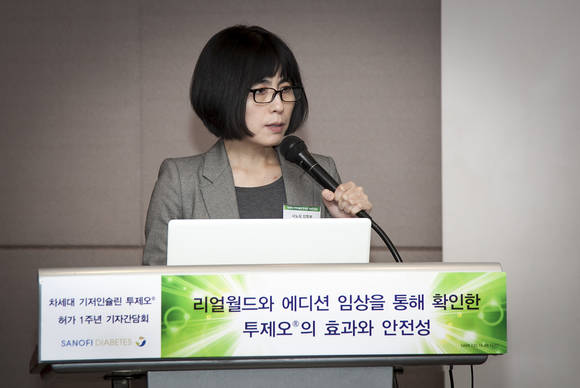 사노피 의학부 김똘미 상무