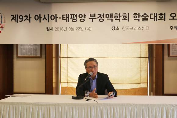 김영훈 대회장