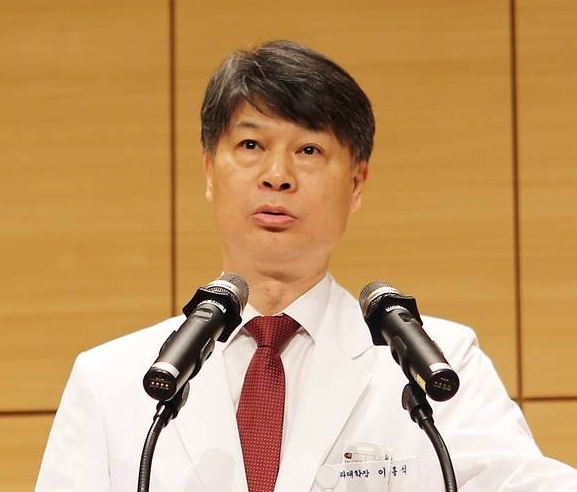 이홍식 의과대학장