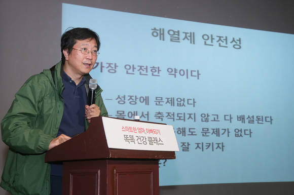 하정훈 원장