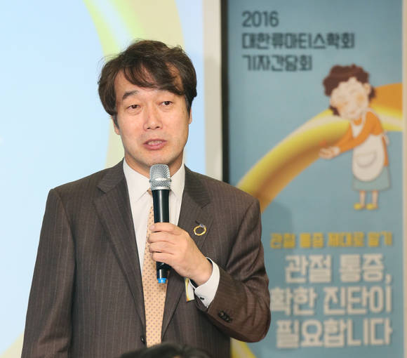 최정윤 이사장