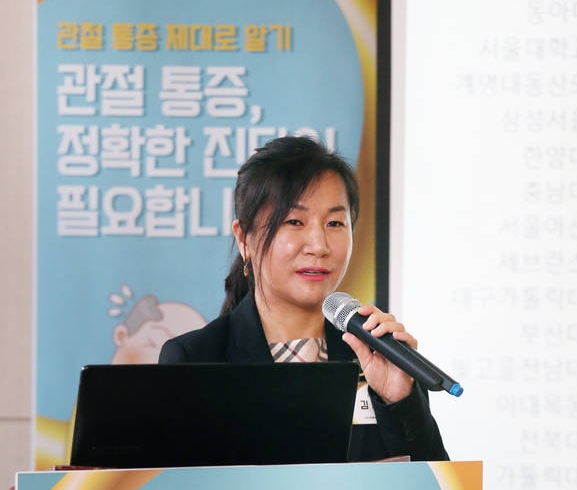 김현숙 홍보간사