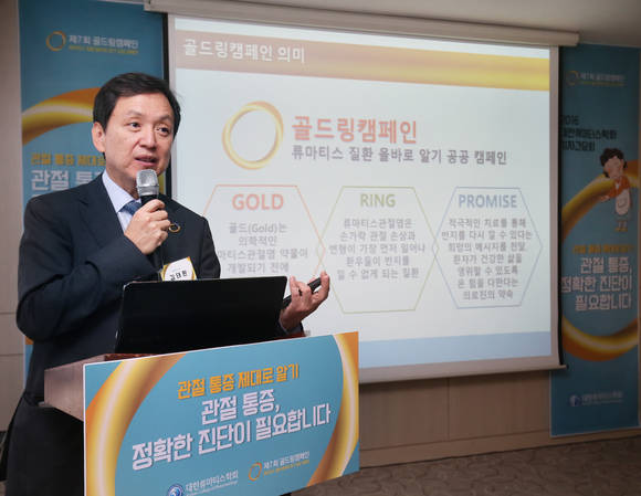 김태환 총무이사