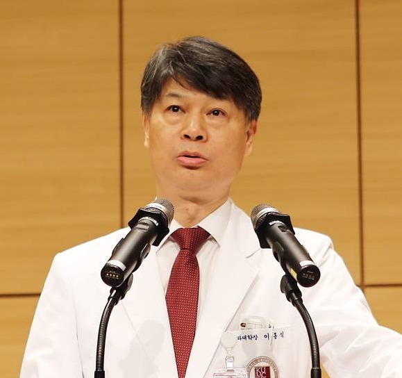 이홍식 학장