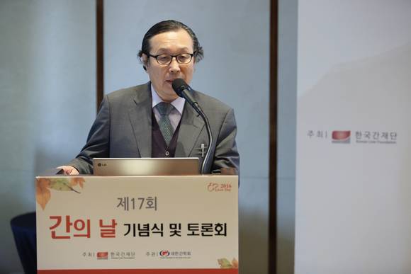 대한간학회 이영상 회장