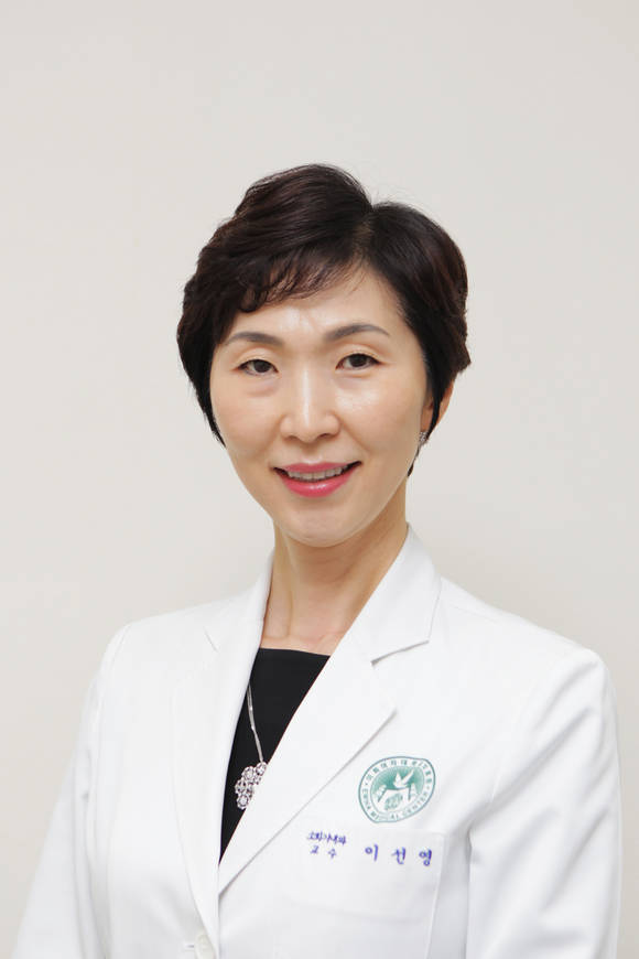이선영 교수