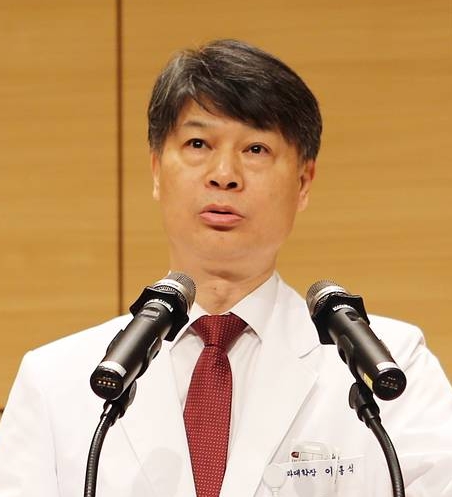 이홍식 의과대학장
