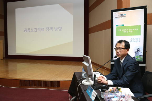 윤영호 단장