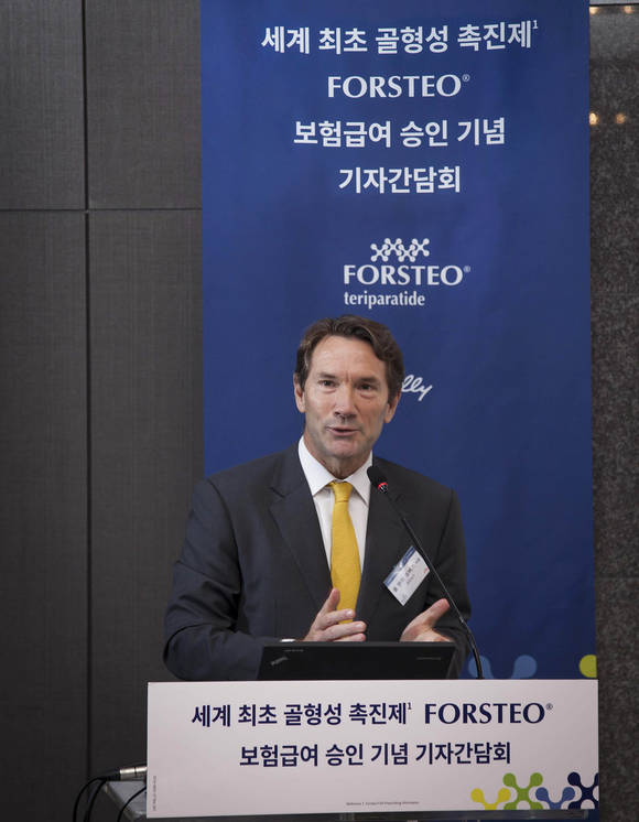 폴 헨리 휴버스 대표