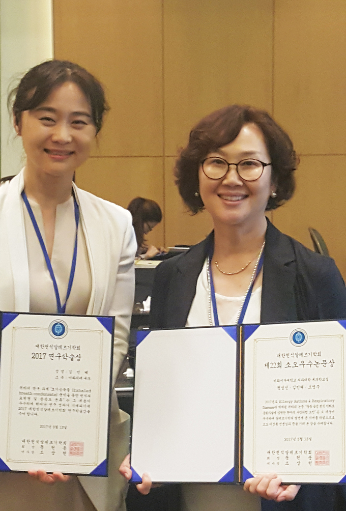 조영주 교수(사진 오른쪽)와 김민혜 교수