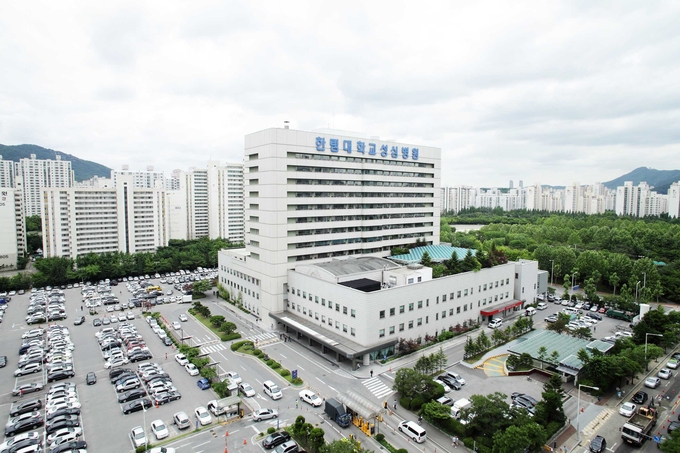 한림대학교성심병원