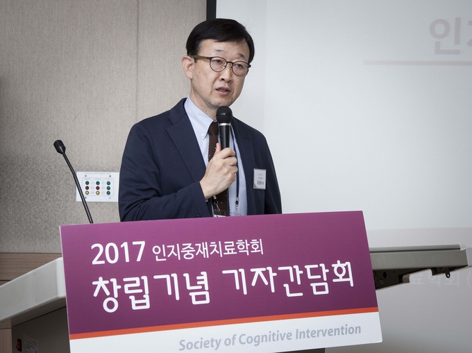 인지중재치료학회 김성윤 회장 