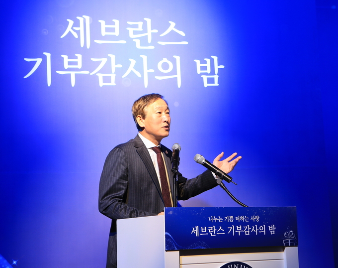 윤도흠 연세의료원장