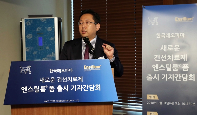김동현 교수