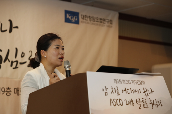 최혜진 교수