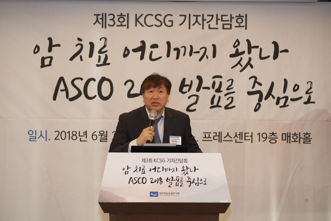 강진형 회장