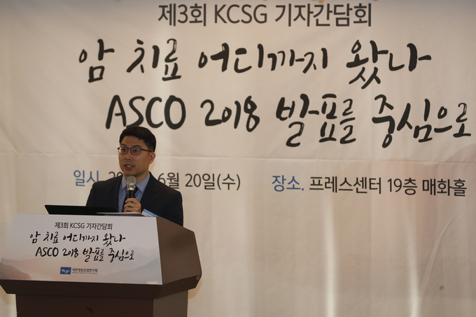 박인근 교수