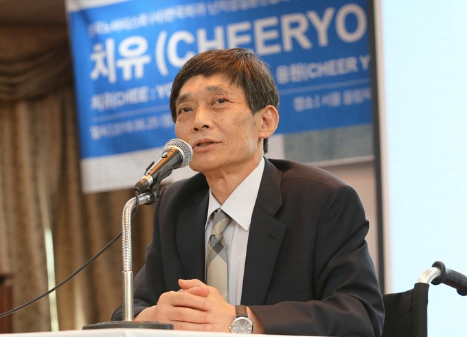 신현민 회장