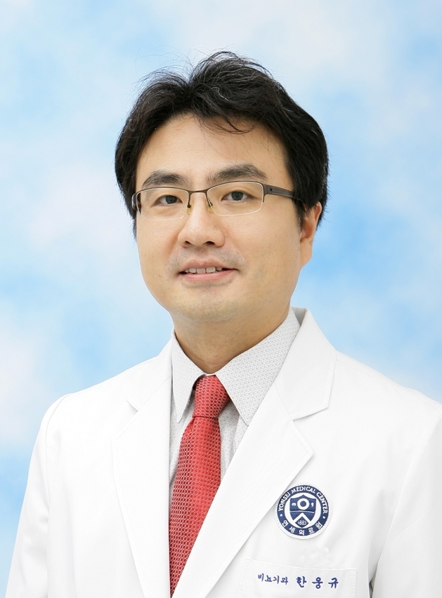한웅규 소장