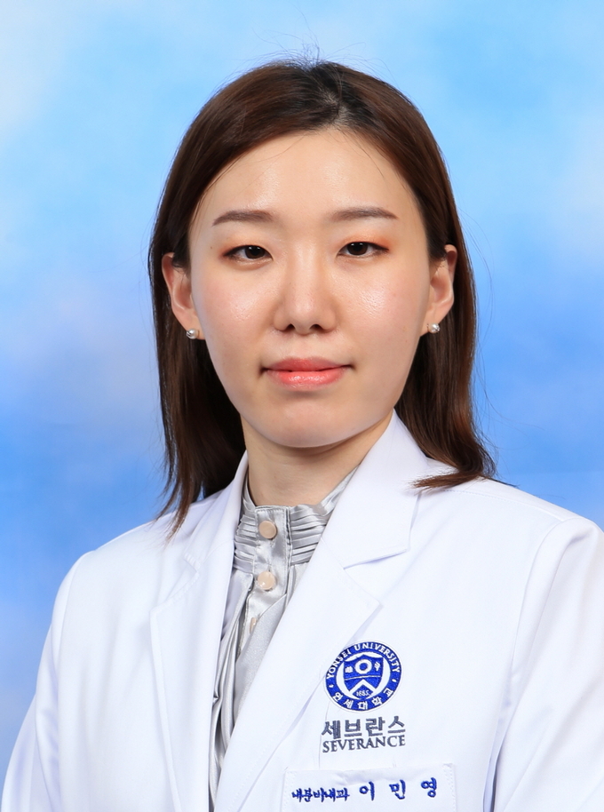이민영 교수