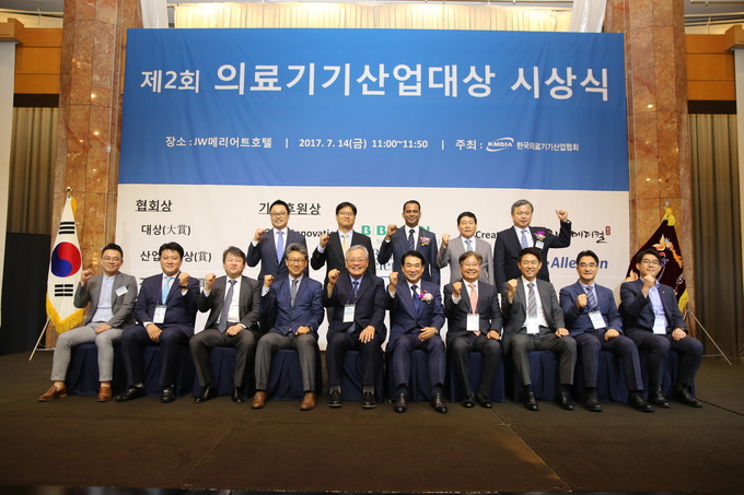 제2회 수상자들