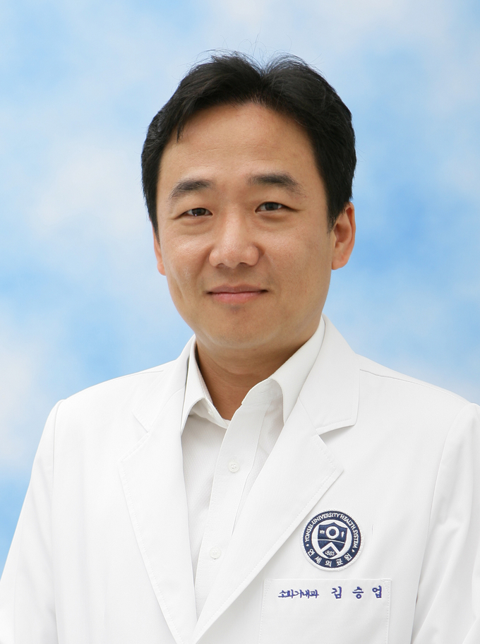 김승업 교수
