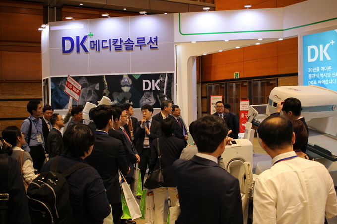 K-HOSPITAL FAIR 2017