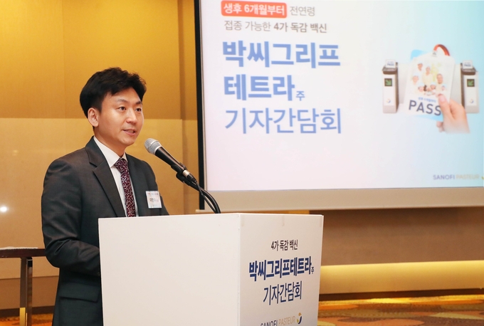 마케팅 이현수 실장 