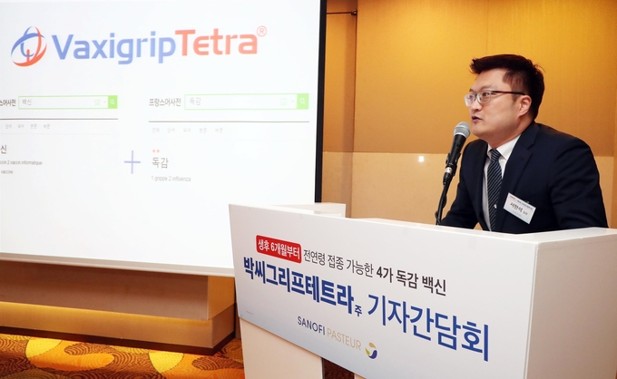 의학부 서한석 실장 