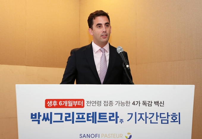 밥티스트 드 클라랑스 대표 