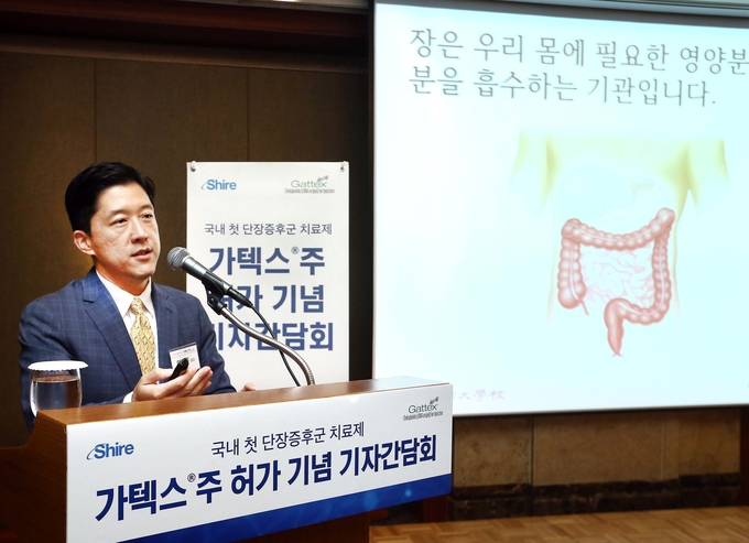 이상훈 교수