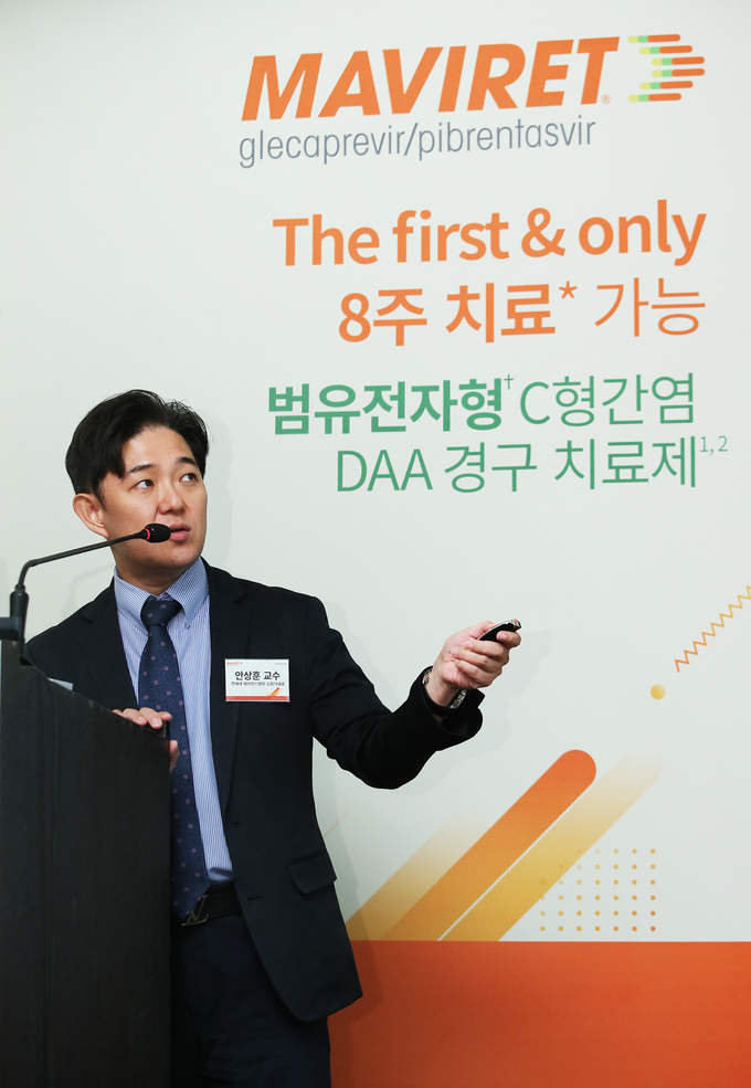 안상훈 교수