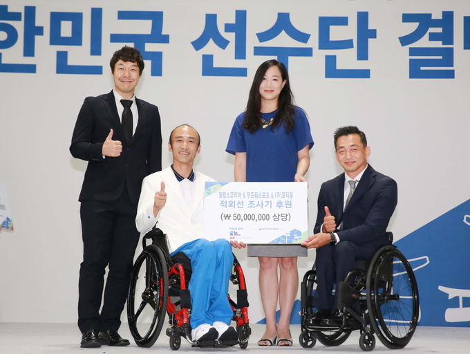 좌측부터 포티움 엄성흠 대표, 이천훈련원 정진완 원장, 필립스코리아 전미규 부장, 국제패럴림픽위원회 홍석만 위원