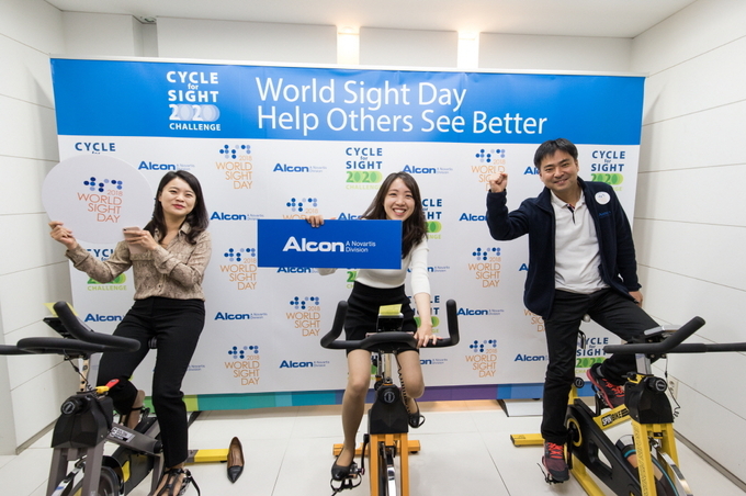 ‘사이클 포 사이트 2020 챌린지(Cycle for Sight 2020 Challenge)’