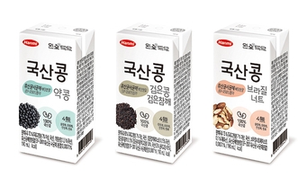 ‘완全전두유 국산콩’ 신제품 3종