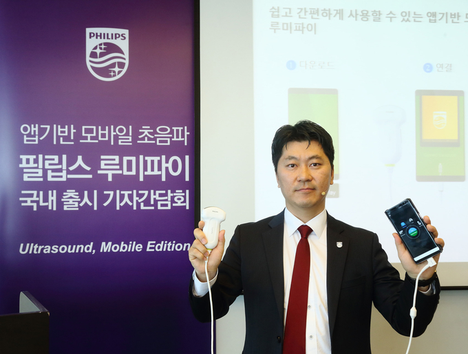 이정일 부장