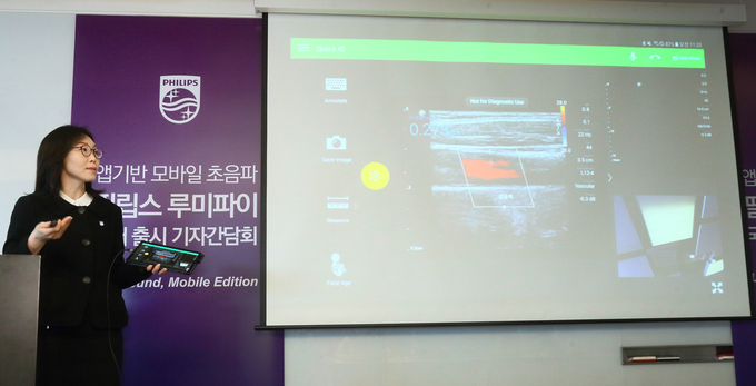 신미애 부장