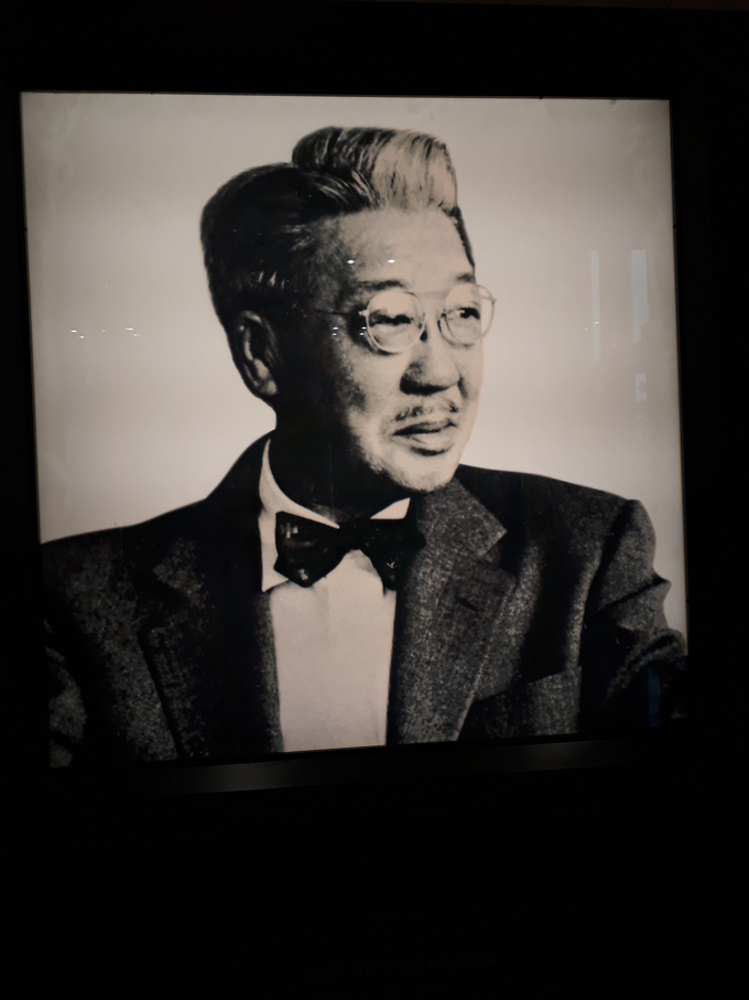 유일한 박사
