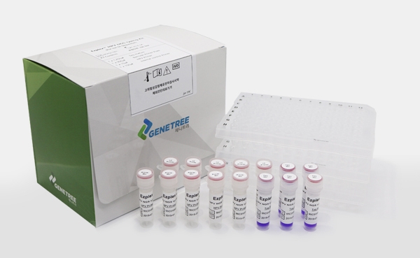 Ezplex HPV NGS KIT