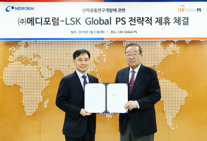 메디포럼 김찬규대표(왼쪽)와LSK Global PS이영작 대표
