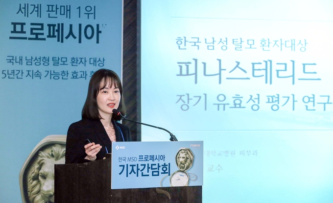 신정원 교수