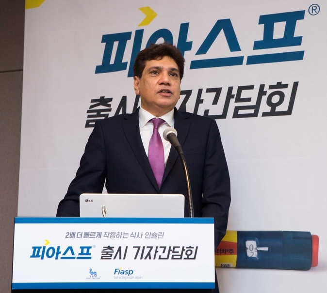 라나아즈파자파 사장 